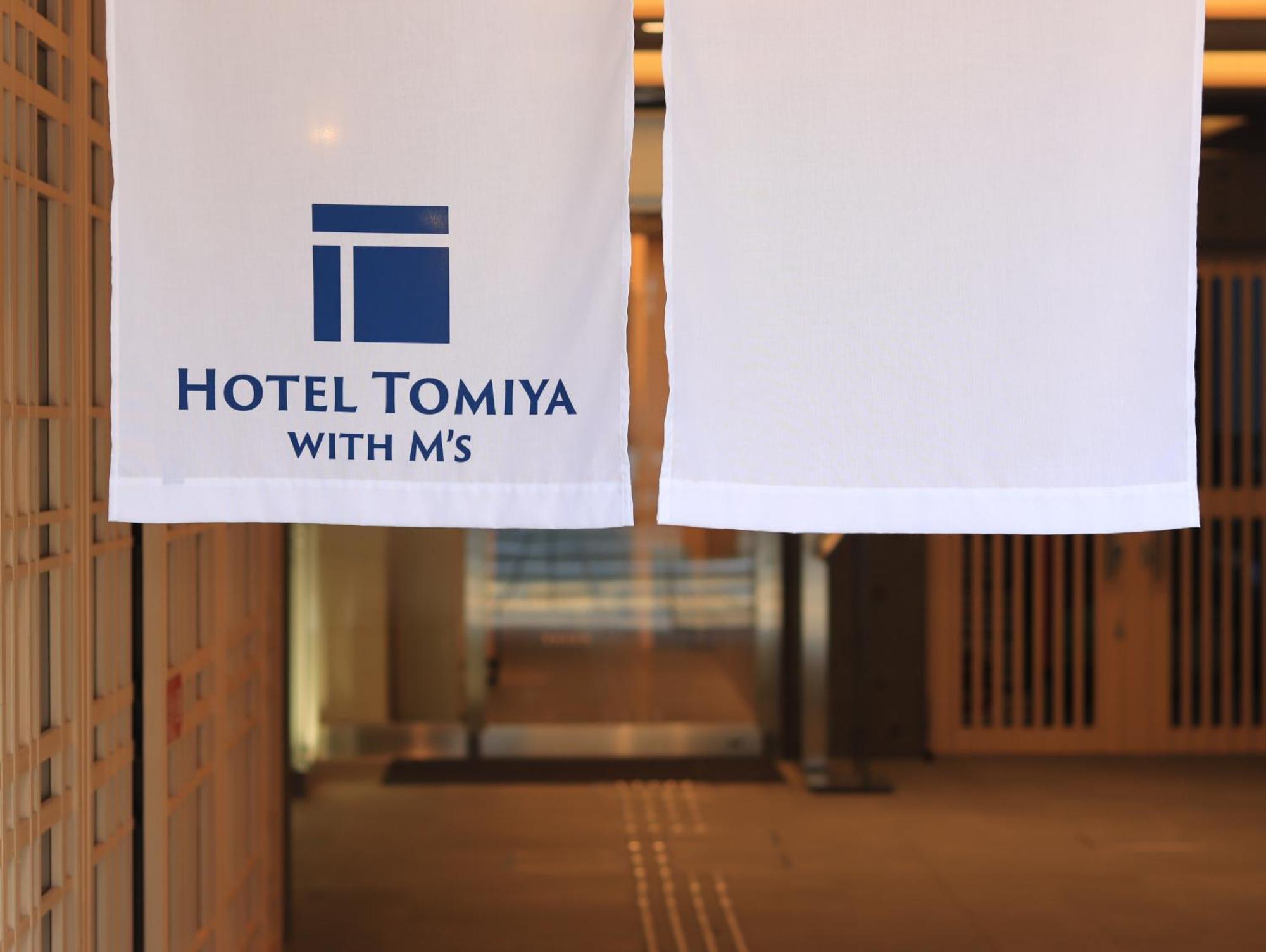Hotel Tomiya With M'S Kyoto Dış mekan fotoğraf