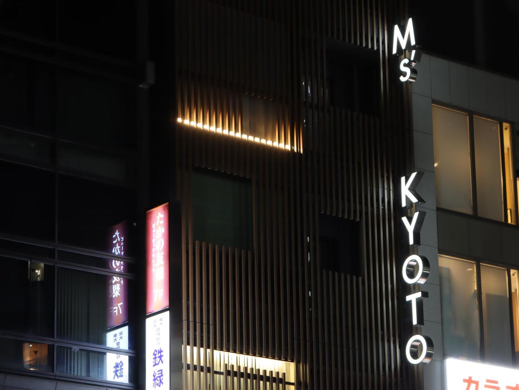 Hotel Tomiya With M'S Kyoto Dış mekan fotoğraf