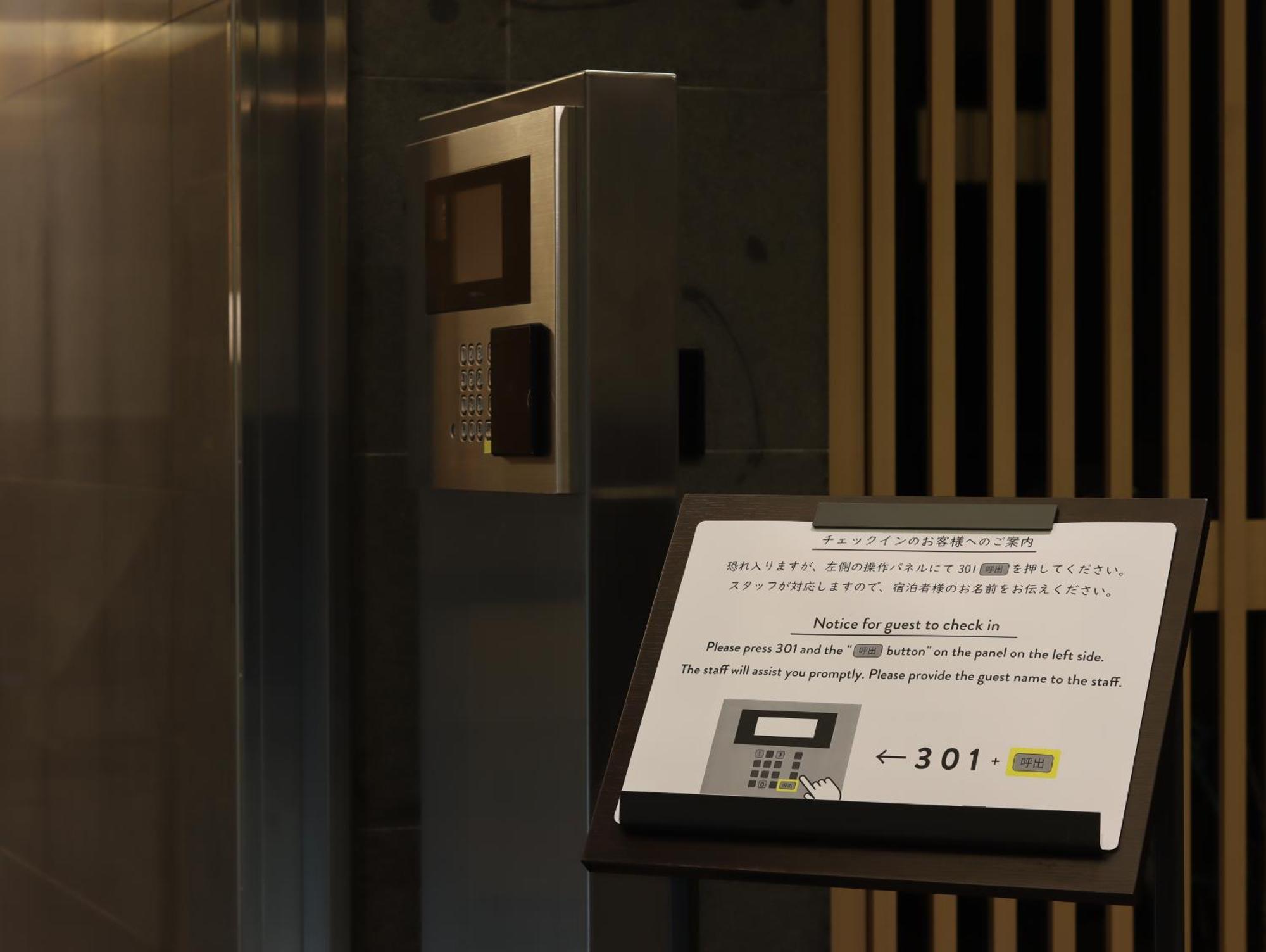 Hotel Tomiya With M'S Kyoto Dış mekan fotoğraf